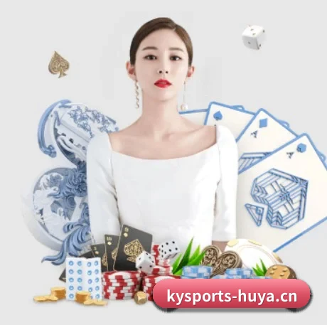 开云体育 应用程序